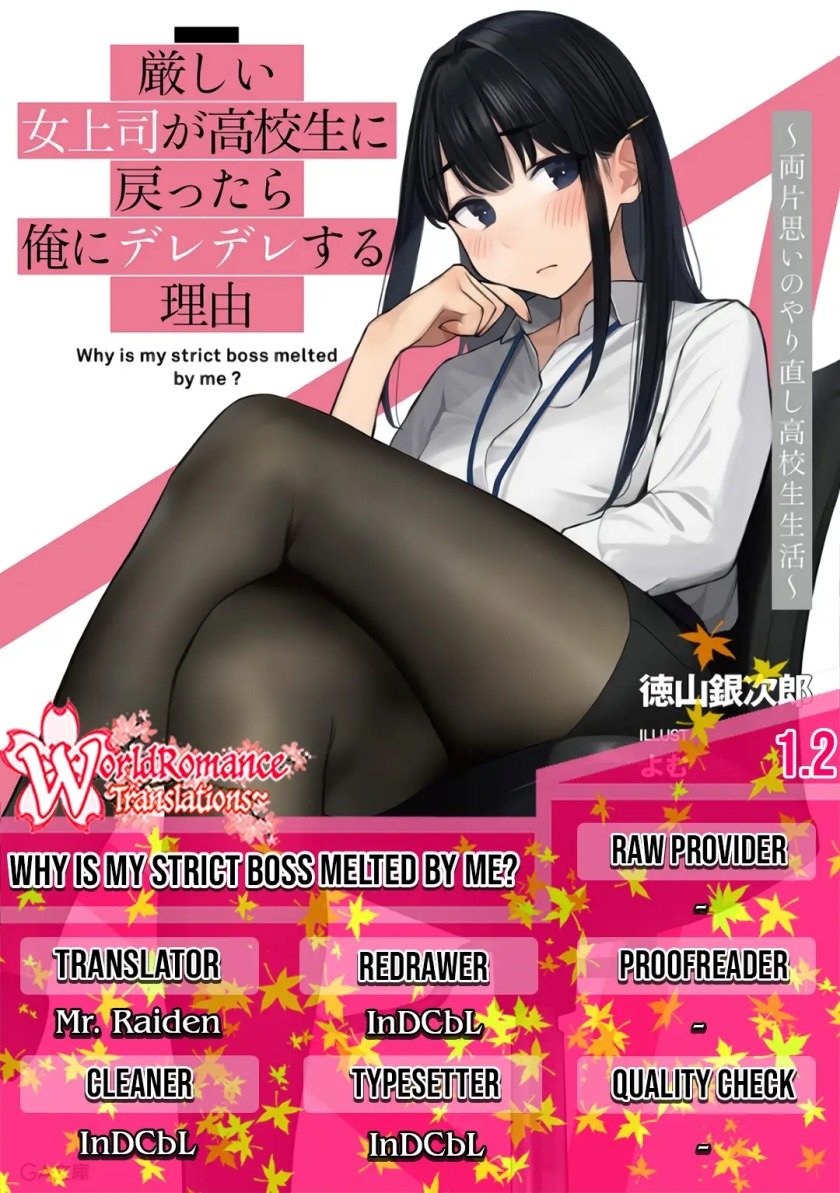 kibishii-onna-joushi-ga-koukousei-ni-modottara-ore-ni-dere-dere-suru-riyuu - Chapter: 1.2