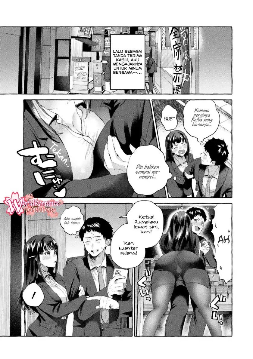 kibishii-onna-joushi-ga-koukousei-ni-modottara-ore-ni-dere-dere-suru-riyuu - Chapter: 1.2