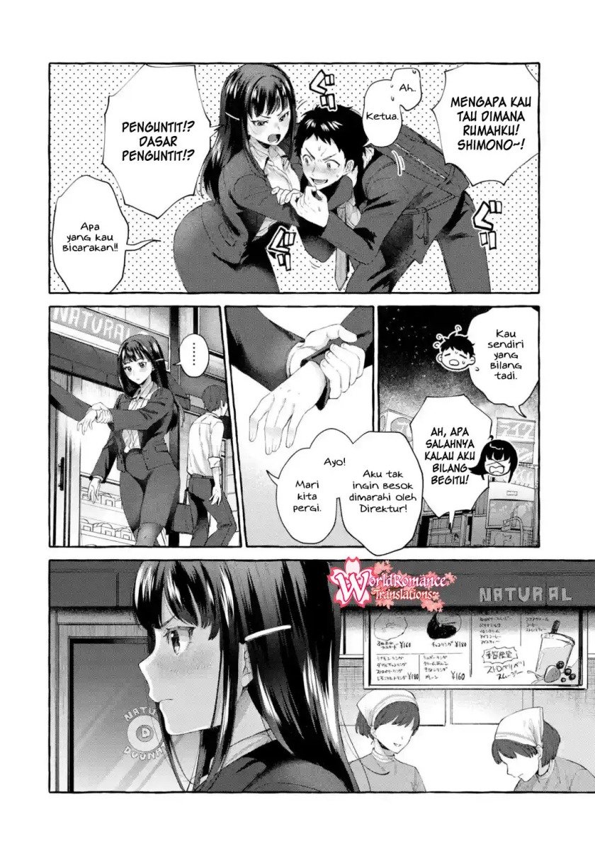 kibishii-onna-joushi-ga-koukousei-ni-modottara-ore-ni-dere-dere-suru-riyuu - Chapter: 1.2