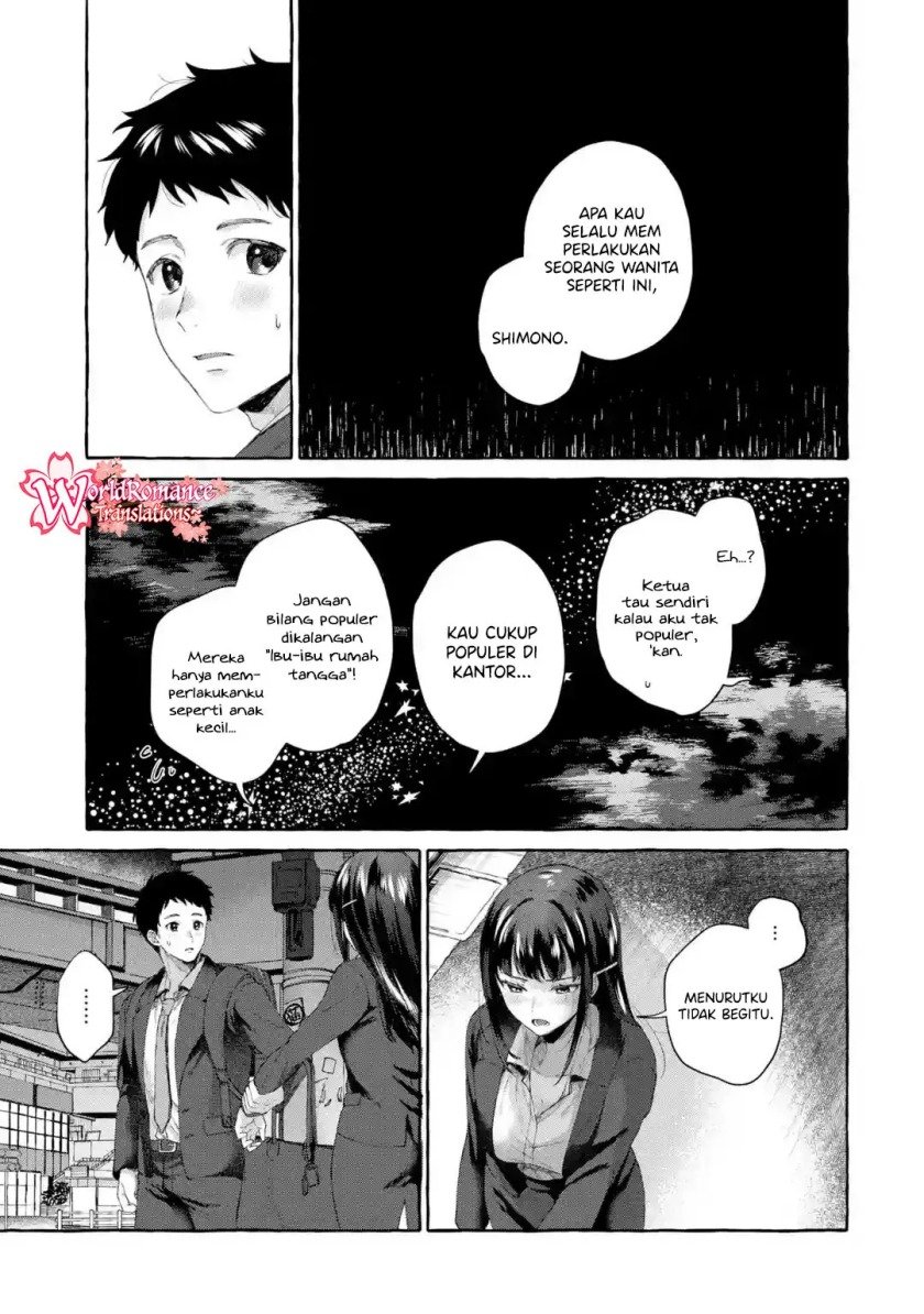 kibishii-onna-joushi-ga-koukousei-ni-modottara-ore-ni-dere-dere-suru-riyuu - Chapter: 1.2