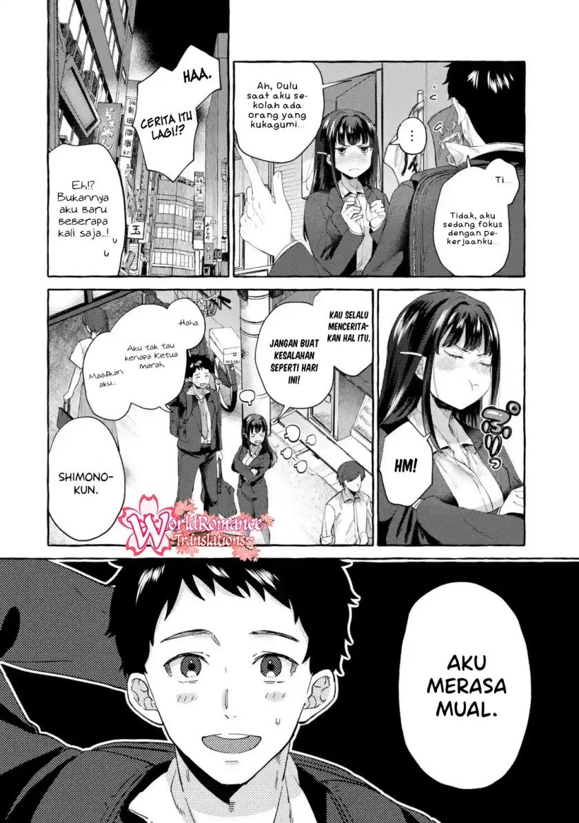 kibishii-onna-joushi-ga-koukousei-ni-modottara-ore-ni-dere-dere-suru-riyuu - Chapter: 1.2