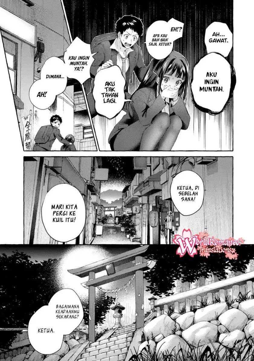 kibishii-onna-joushi-ga-koukousei-ni-modottara-ore-ni-dere-dere-suru-riyuu - Chapter: 1.2