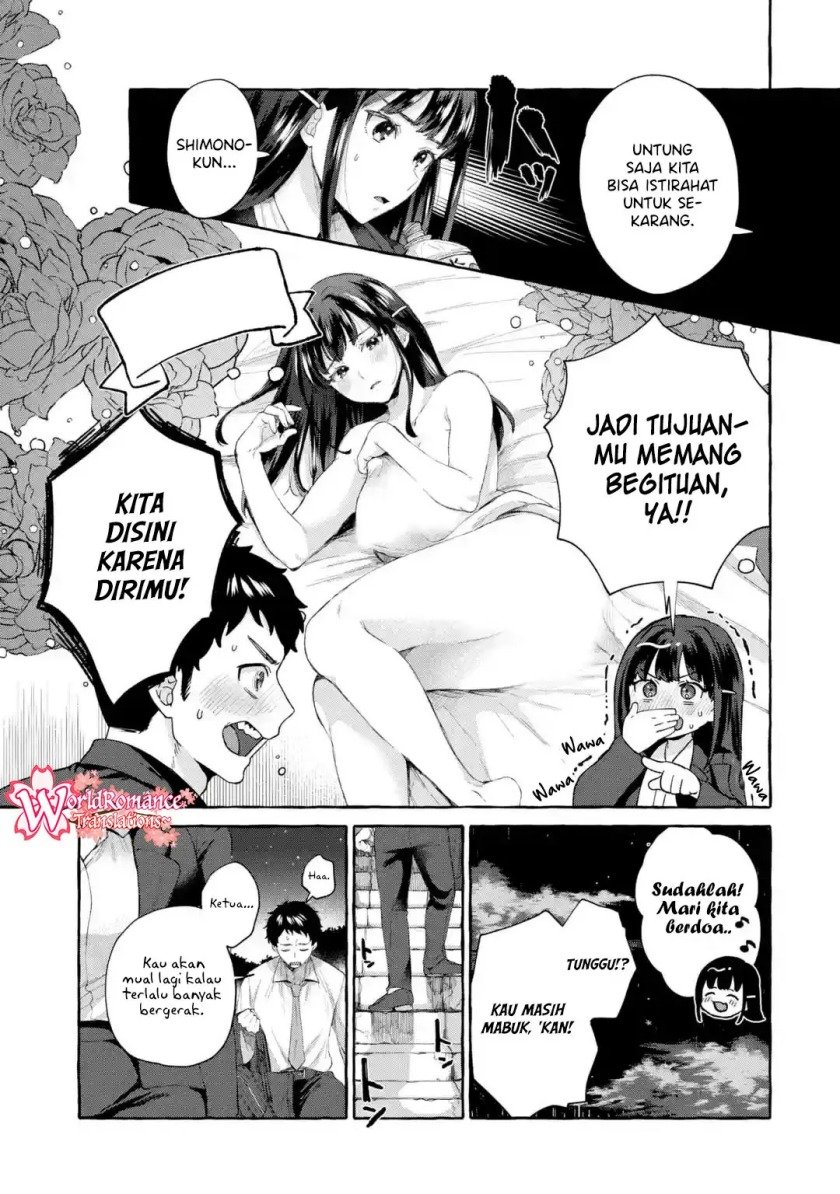 kibishii-onna-joushi-ga-koukousei-ni-modottara-ore-ni-dere-dere-suru-riyuu - Chapter: 1.2