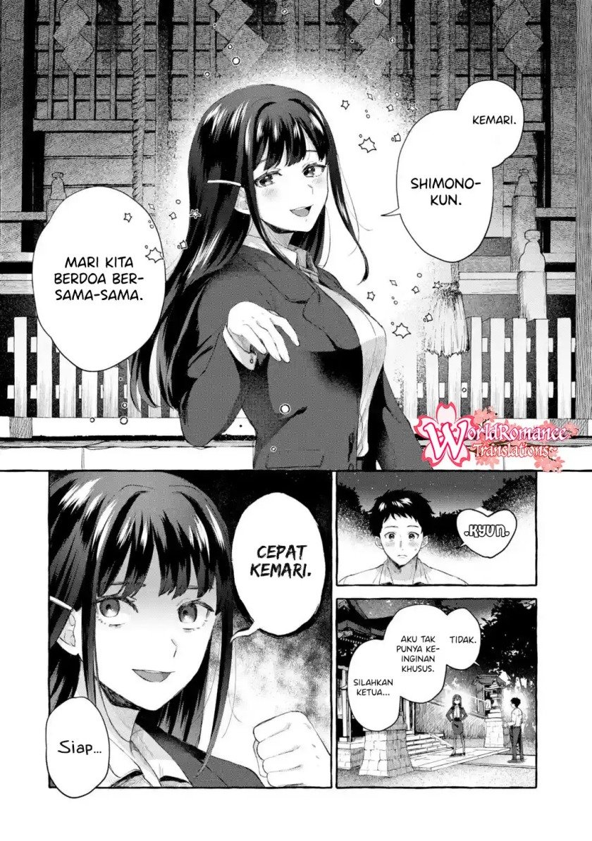 kibishii-onna-joushi-ga-koukousei-ni-modottara-ore-ni-dere-dere-suru-riyuu - Chapter: 1.2