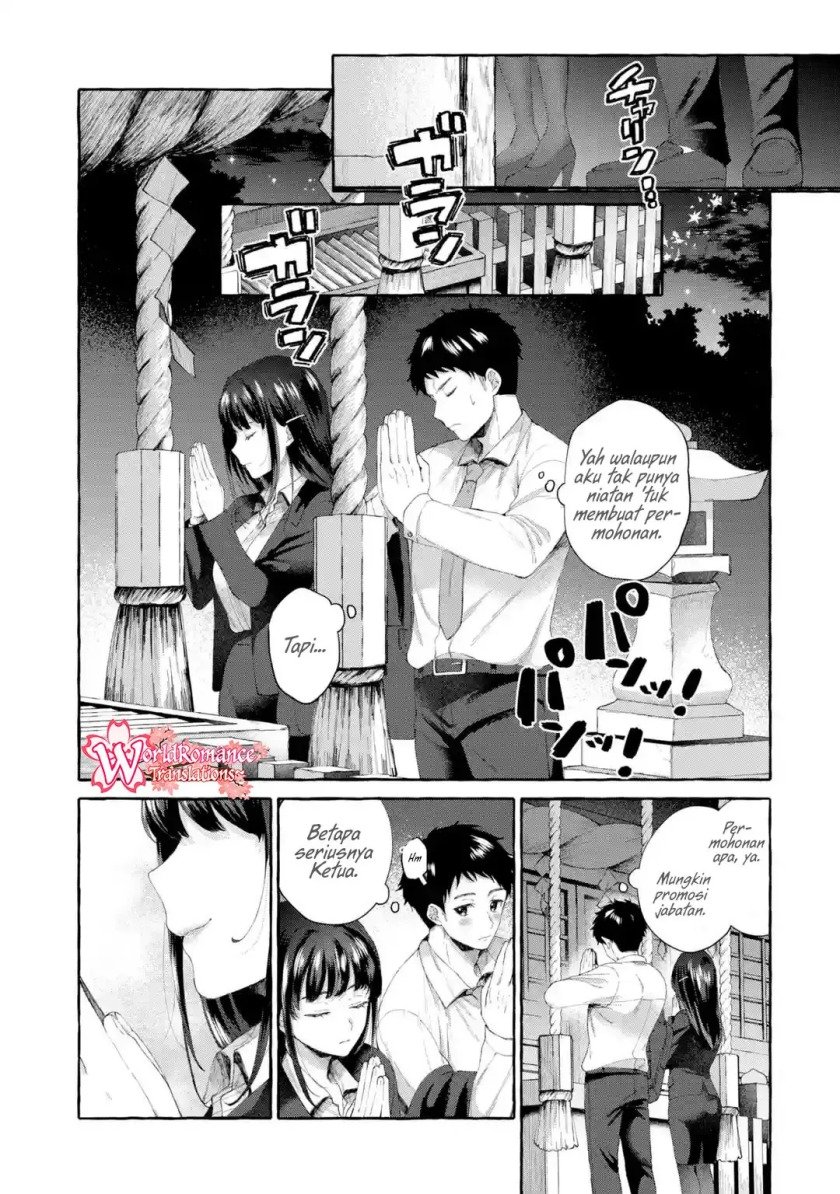 kibishii-onna-joushi-ga-koukousei-ni-modottara-ore-ni-dere-dere-suru-riyuu - Chapter: 1.2