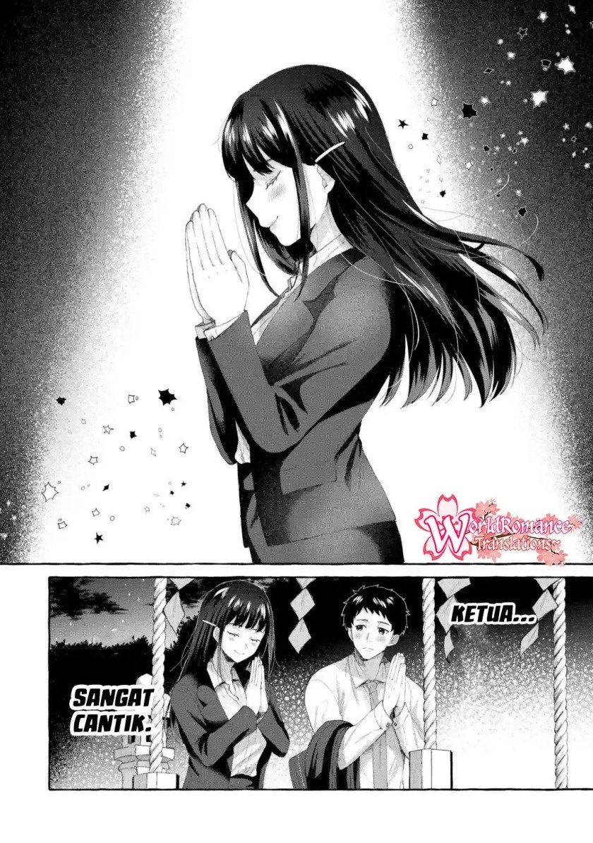 kibishii-onna-joushi-ga-koukousei-ni-modottara-ore-ni-dere-dere-suru-riyuu - Chapter: 1.2