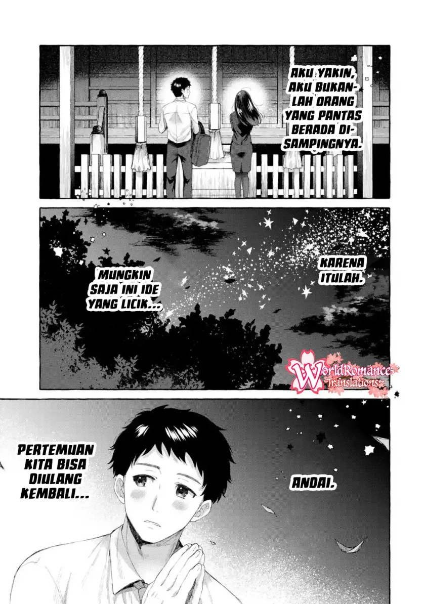 kibishii-onna-joushi-ga-koukousei-ni-modottara-ore-ni-dere-dere-suru-riyuu - Chapter: 1.2