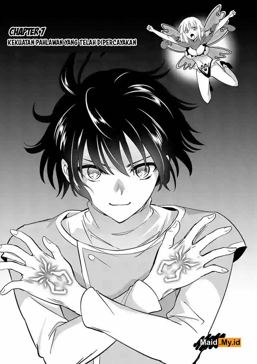 shijou-saikyou-orc-san-no-tanoshii-tanetsuke-harem-zukuri - Chapter: 07