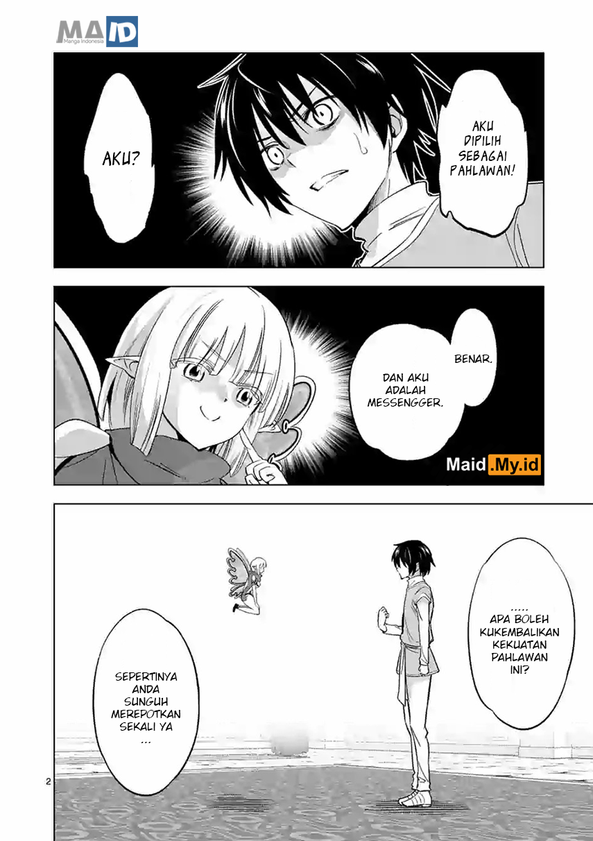 shijou-saikyou-orc-san-no-tanoshii-tanetsuke-harem-zukuri - Chapter: 07