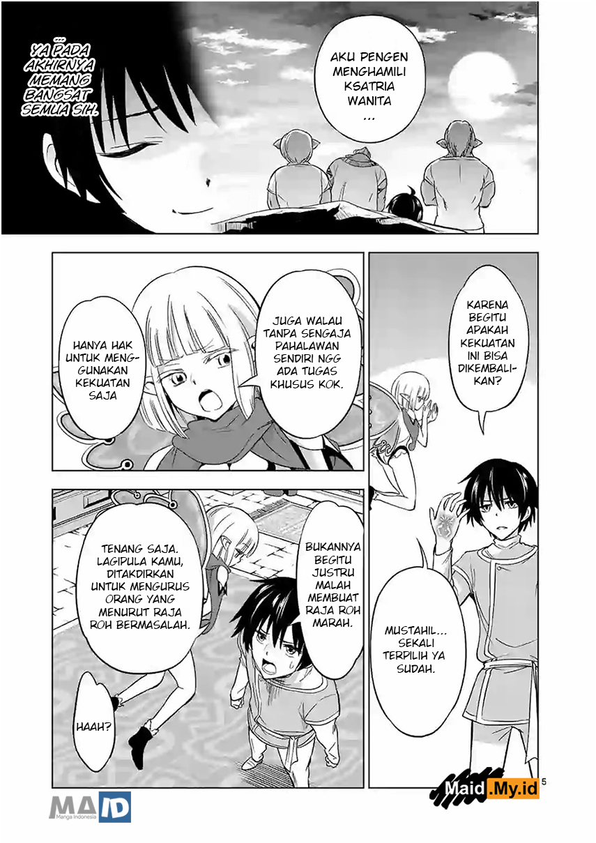 shijou-saikyou-orc-san-no-tanoshii-tanetsuke-harem-zukuri - Chapter: 07