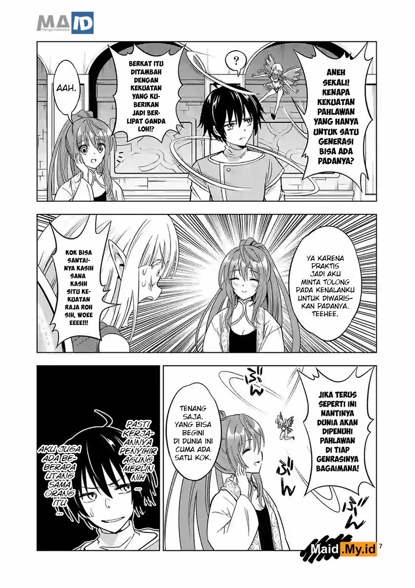 shijou-saikyou-orc-san-no-tanoshii-tanetsuke-harem-zukuri - Chapter: 07