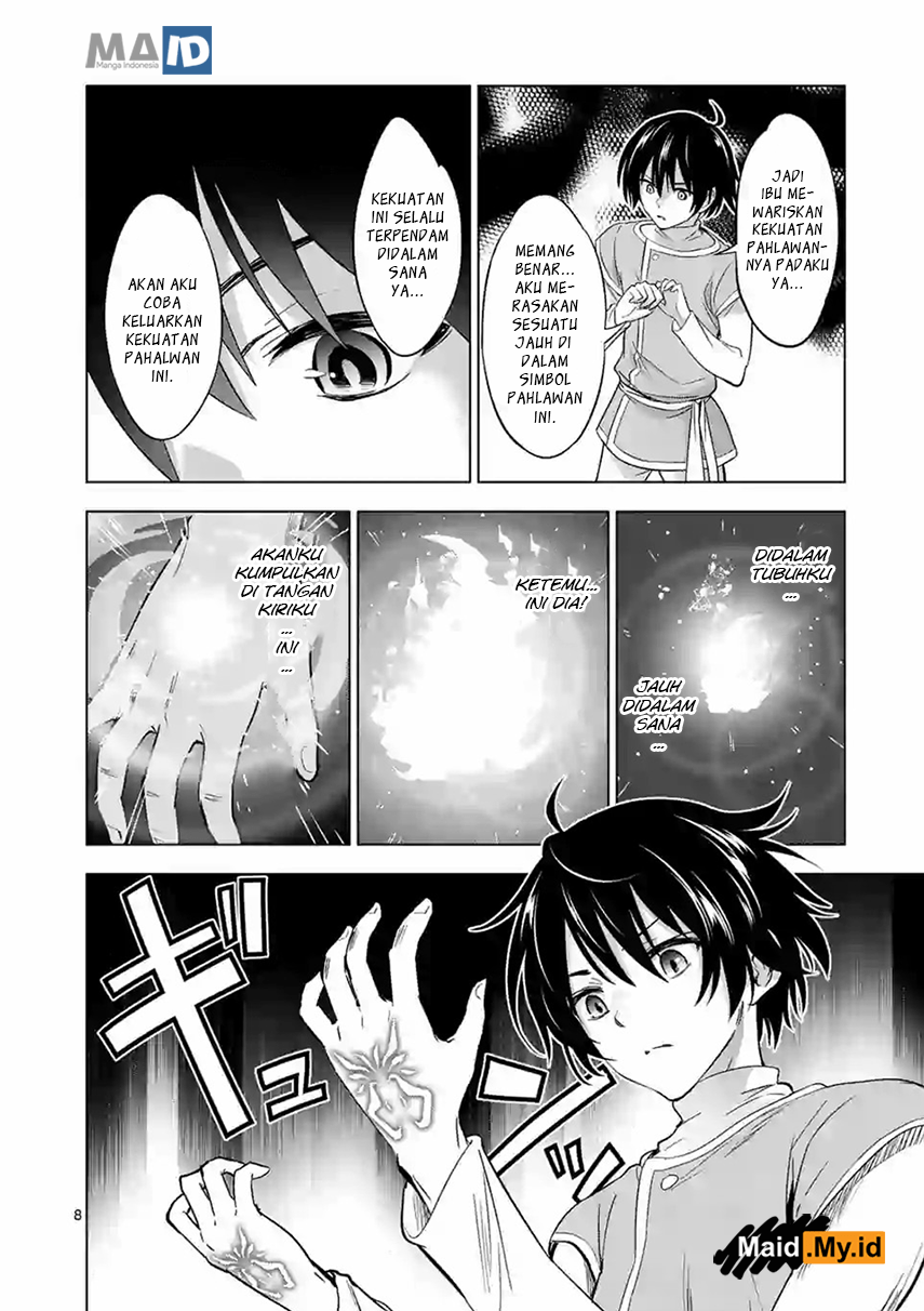 shijou-saikyou-orc-san-no-tanoshii-tanetsuke-harem-zukuri - Chapter: 07