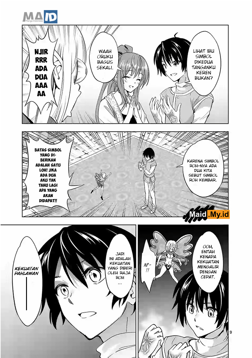 shijou-saikyou-orc-san-no-tanoshii-tanetsuke-harem-zukuri - Chapter: 07