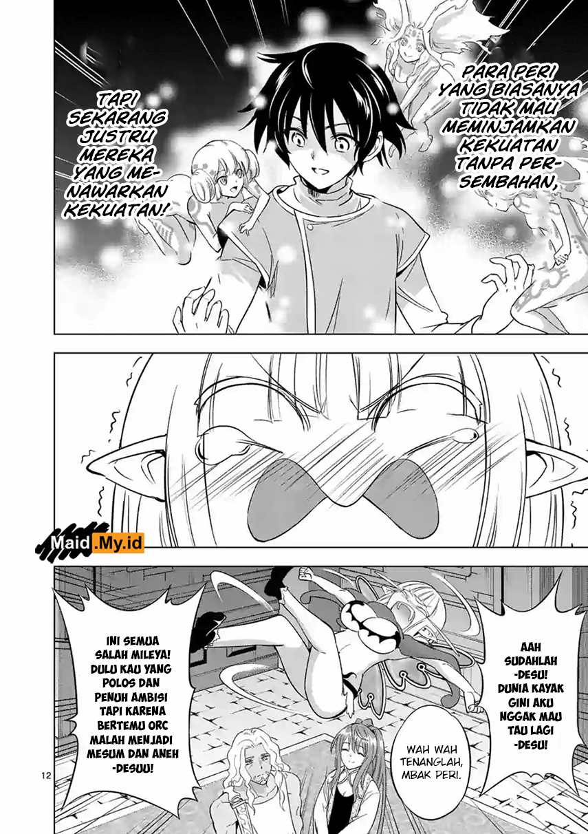 shijou-saikyou-orc-san-no-tanoshii-tanetsuke-harem-zukuri - Chapter: 07