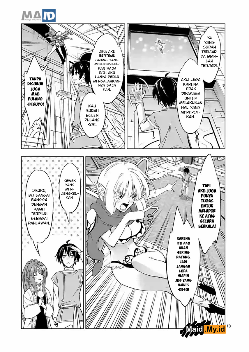 shijou-saikyou-orc-san-no-tanoshii-tanetsuke-harem-zukuri - Chapter: 07