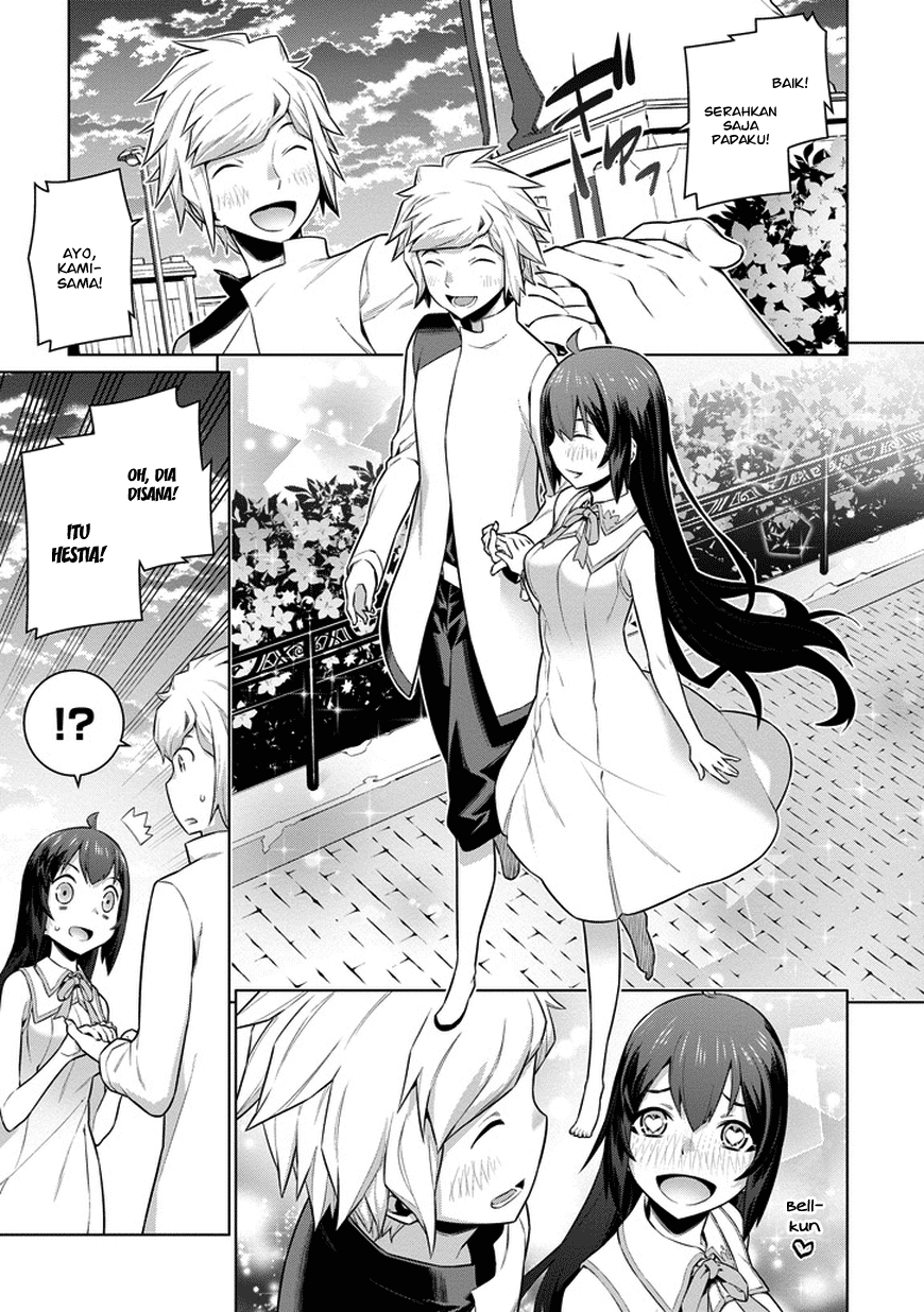 dungeon-ni-deai-o-motomeru-no-wa-machigatte-iru-darou-ka - Chapter: 21