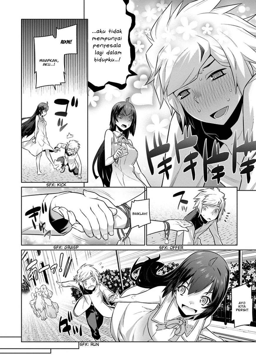 dungeon-ni-deai-o-motomeru-no-wa-machigatte-iru-darou-ka - Chapter: 21