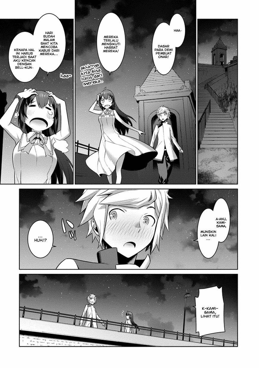 dungeon-ni-deai-o-motomeru-no-wa-machigatte-iru-darou-ka - Chapter: 21