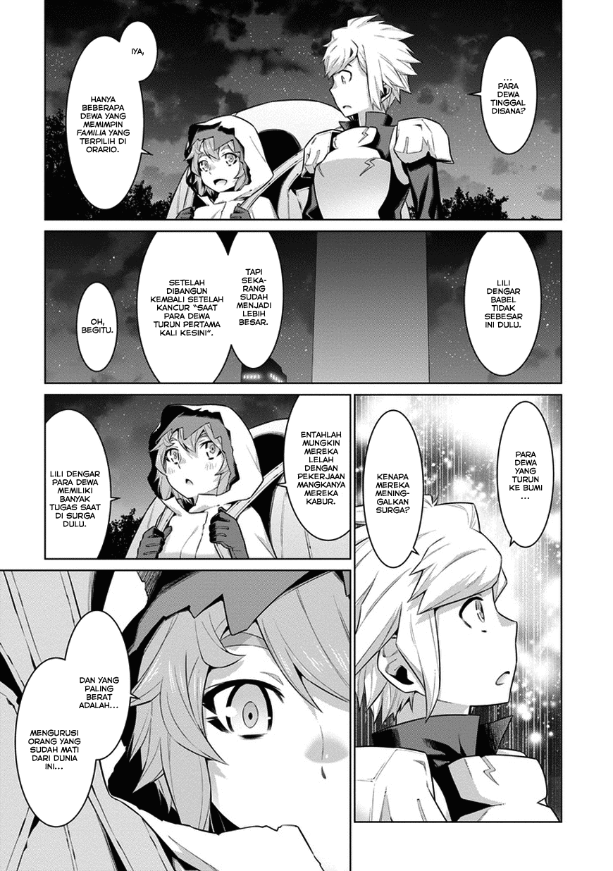 dungeon-ni-deai-o-motomeru-no-wa-machigatte-iru-darou-ka - Chapter: 21