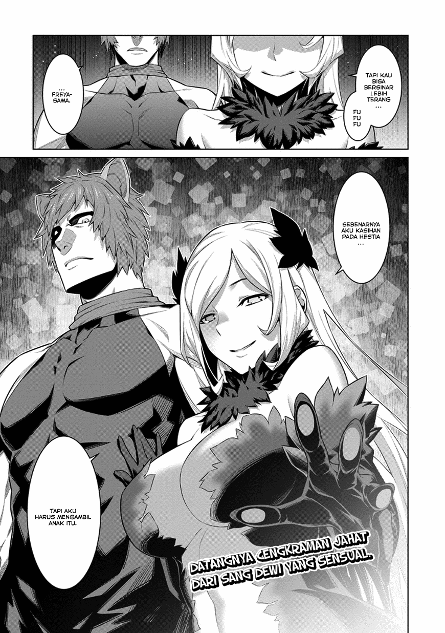 dungeon-ni-deai-o-motomeru-no-wa-machigatte-iru-darou-ka - Chapter: 21