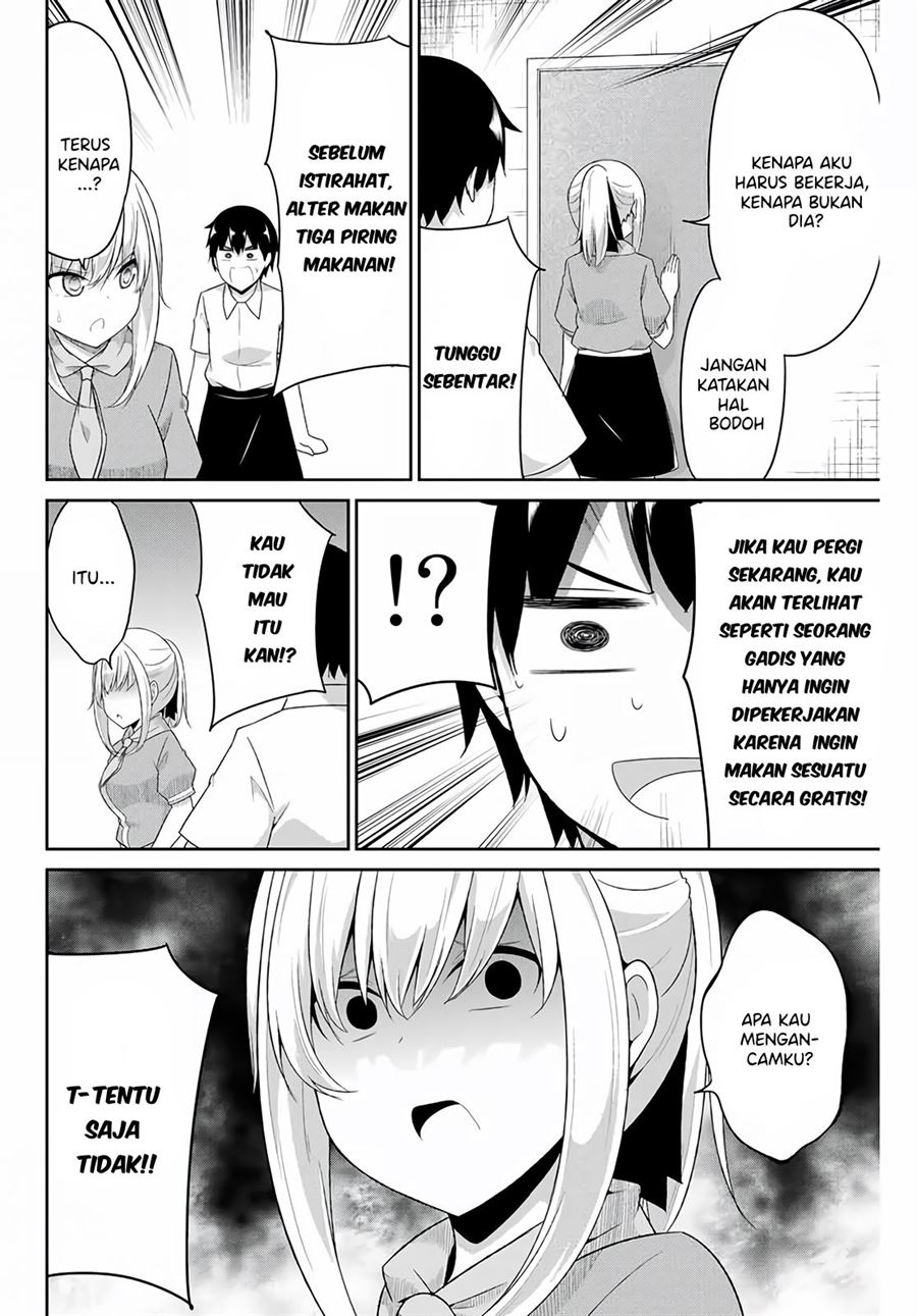 dual-na-kanojo-no-taoshikata - Chapter: 12