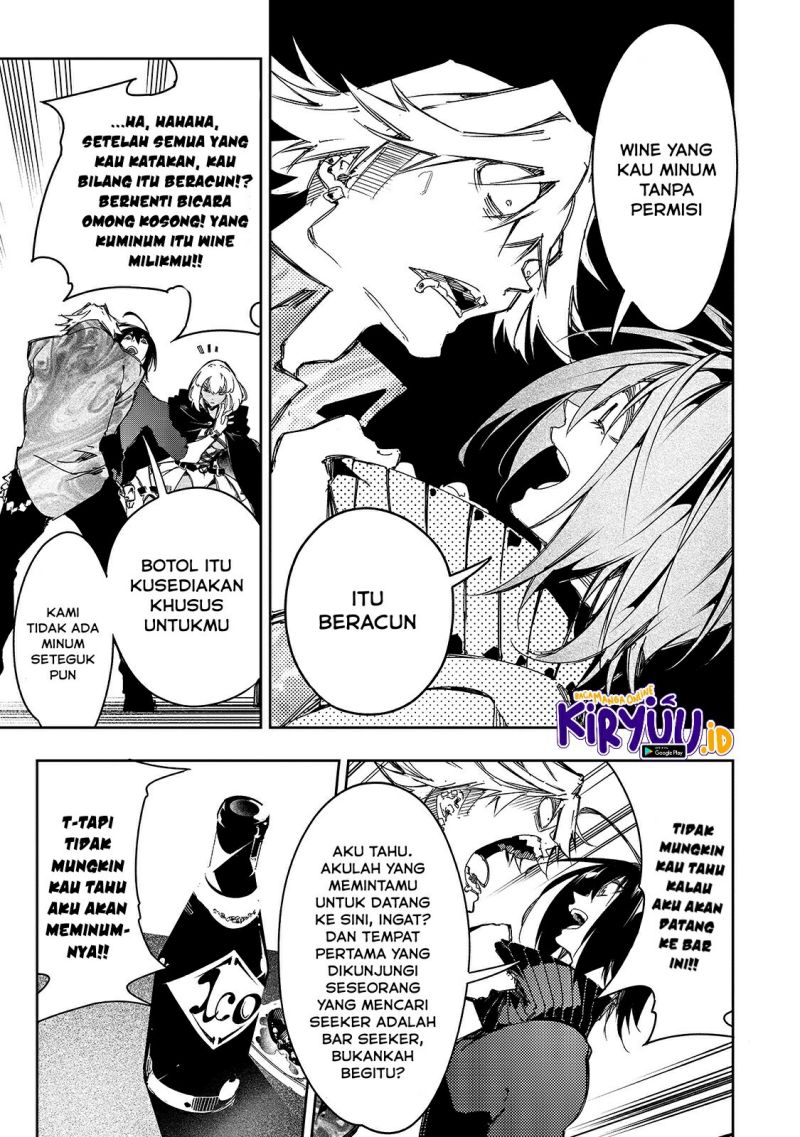 the-most-notorious-talker-runs-the-worlds-greatest-clan - Chapter: 23