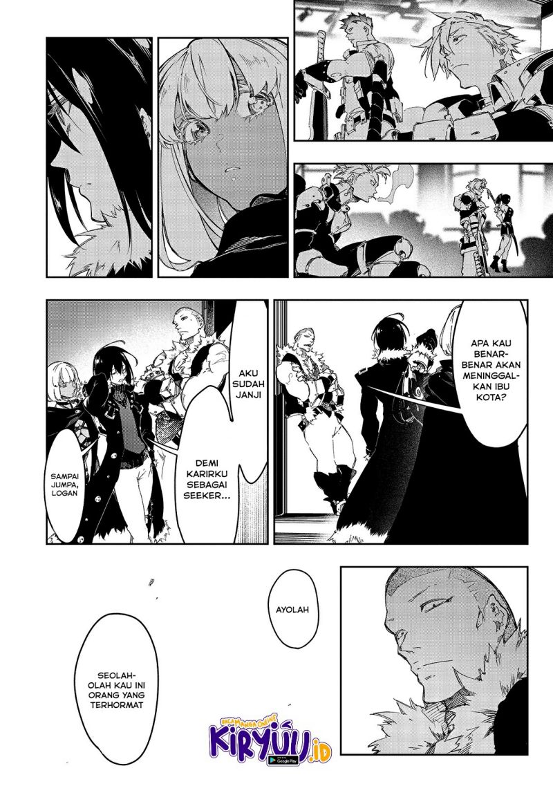 the-most-notorious-talker-runs-the-worlds-greatest-clan - Chapter: 23