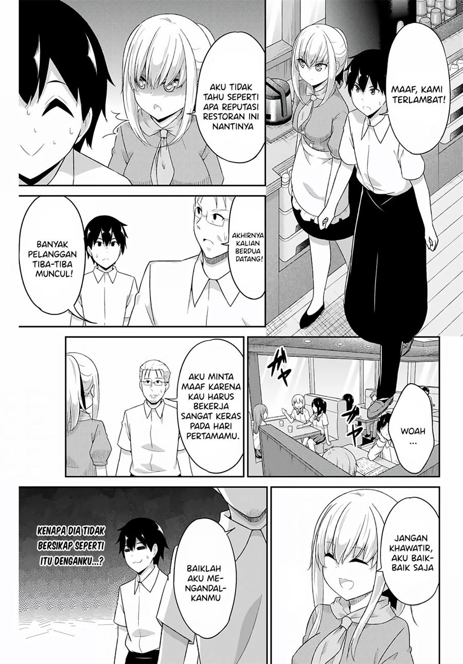 dual-na-kanojo-no-taoshikata - Chapter: 12