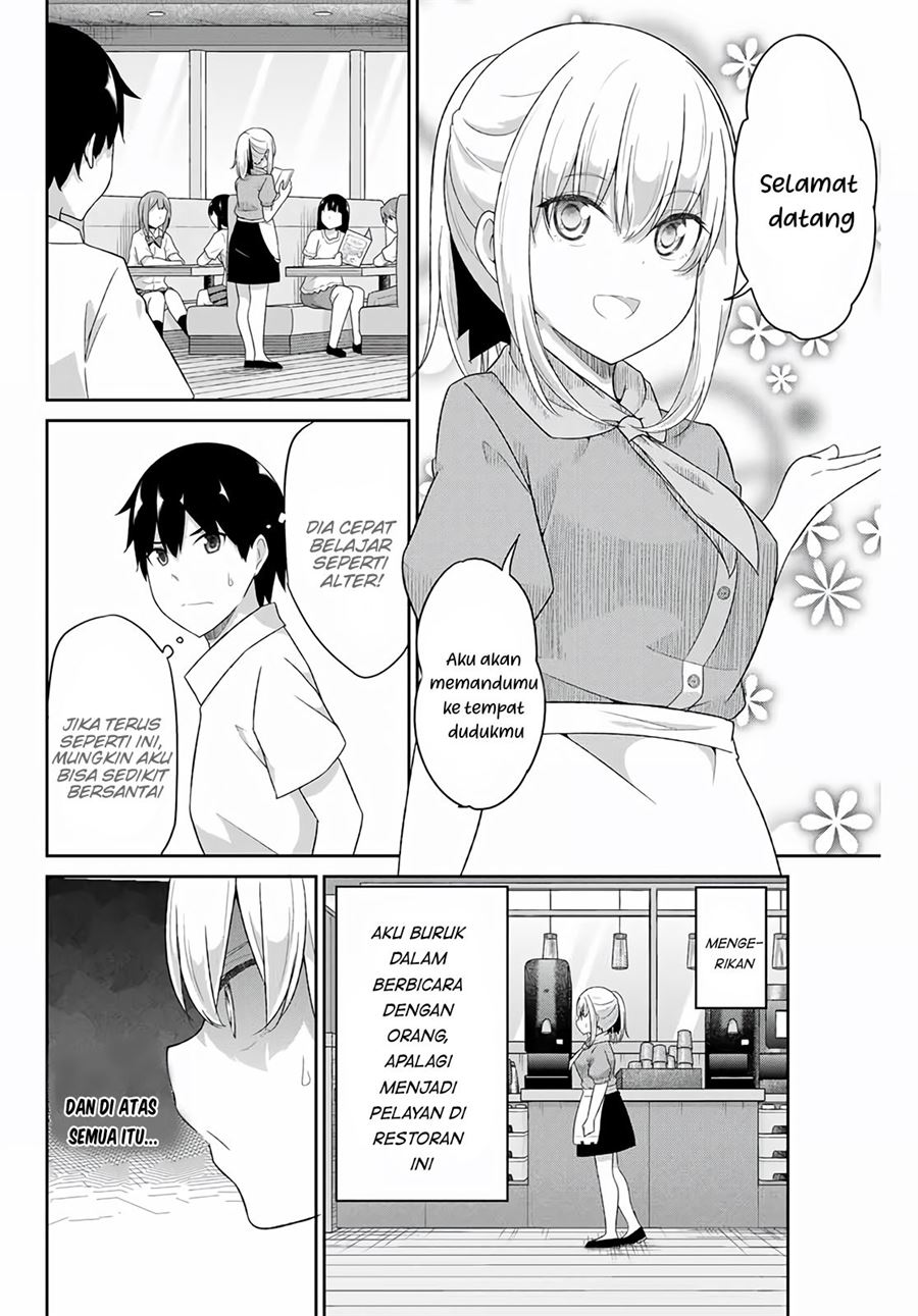 dual-na-kanojo-no-taoshikata - Chapter: 12