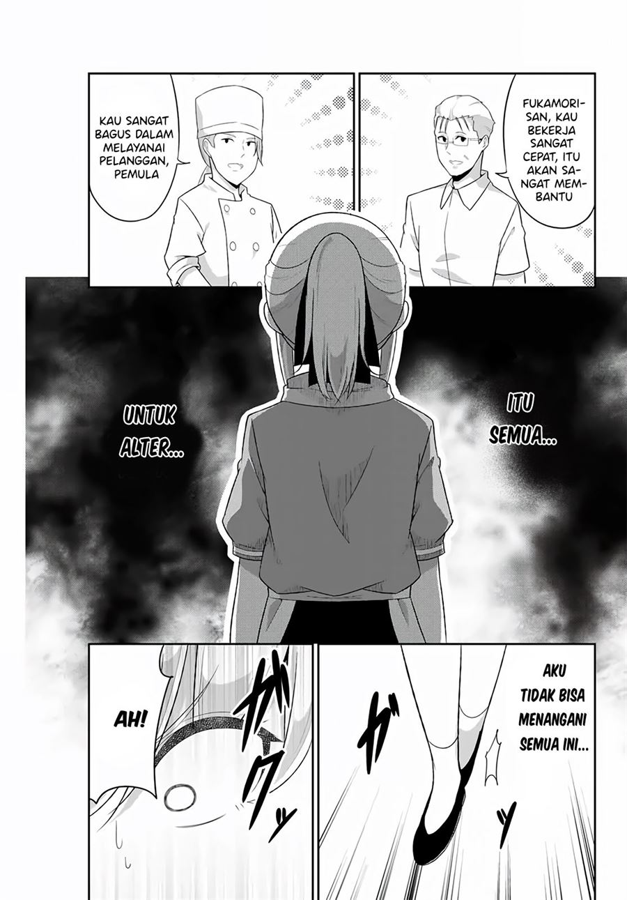 dual-na-kanojo-no-taoshikata - Chapter: 12