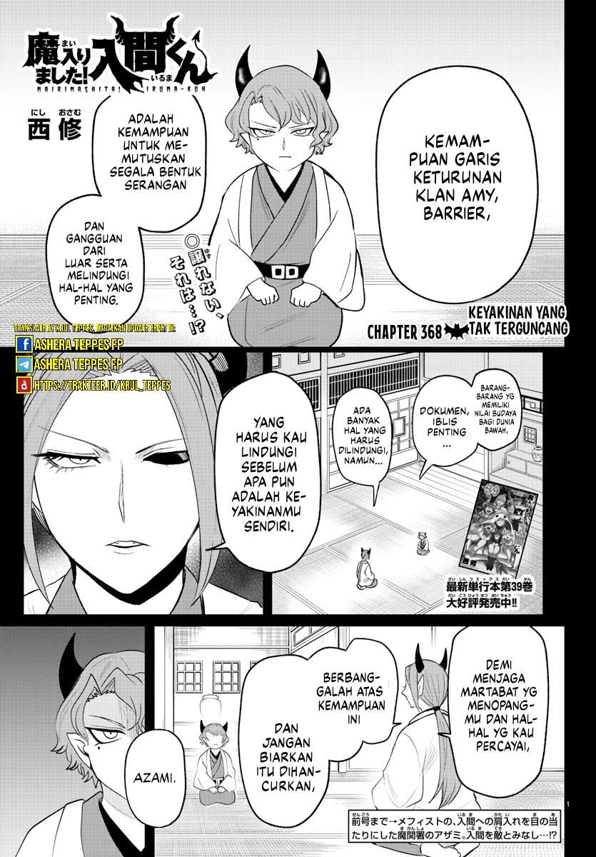 mairimashita-iruma-kun - Chapter: 368