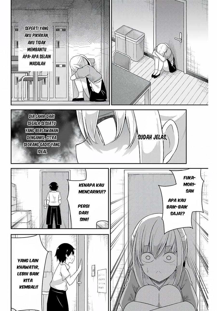 dual-na-kanojo-no-taoshikata - Chapter: 12