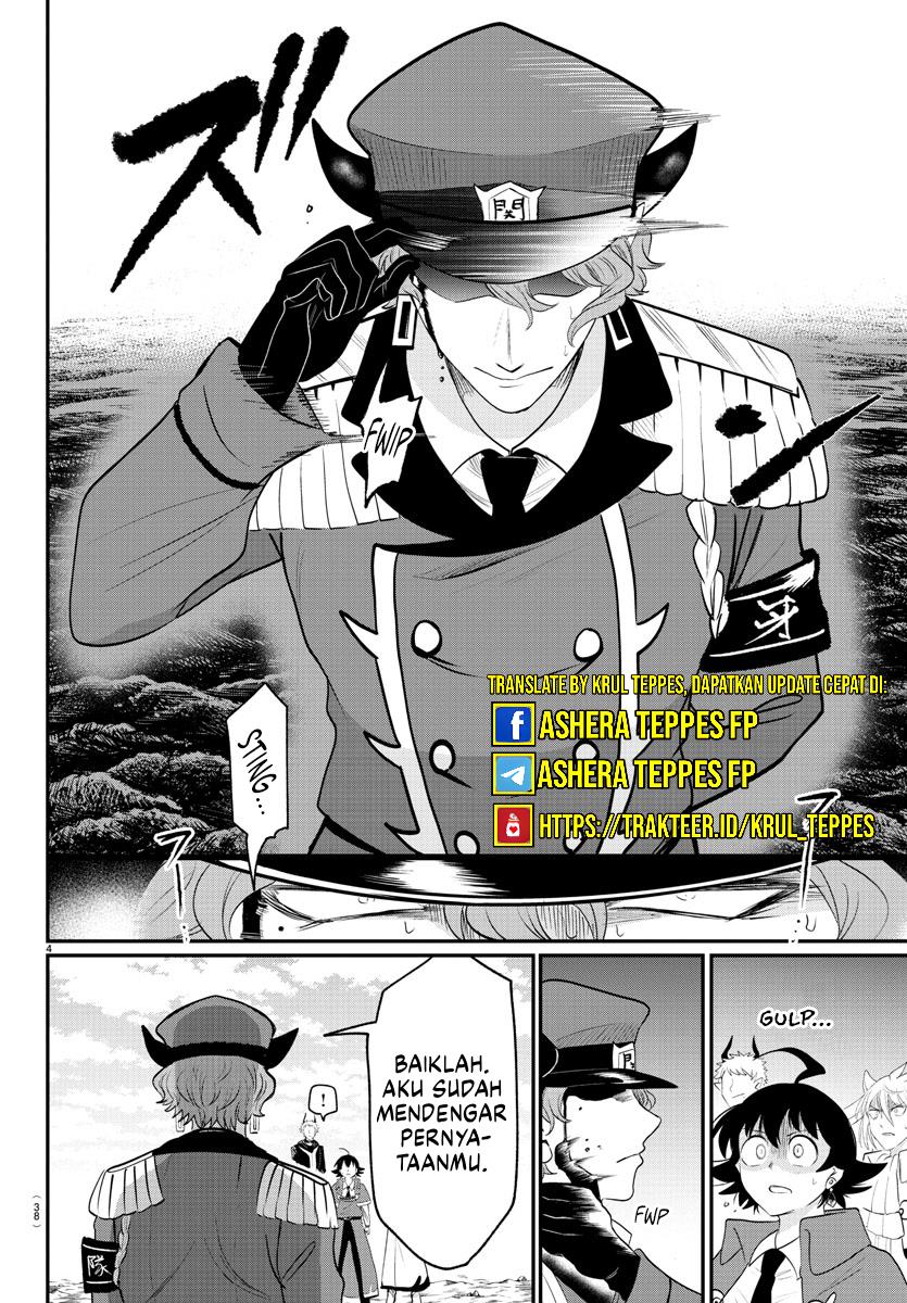 mairimashita-iruma-kun - Chapter: 368