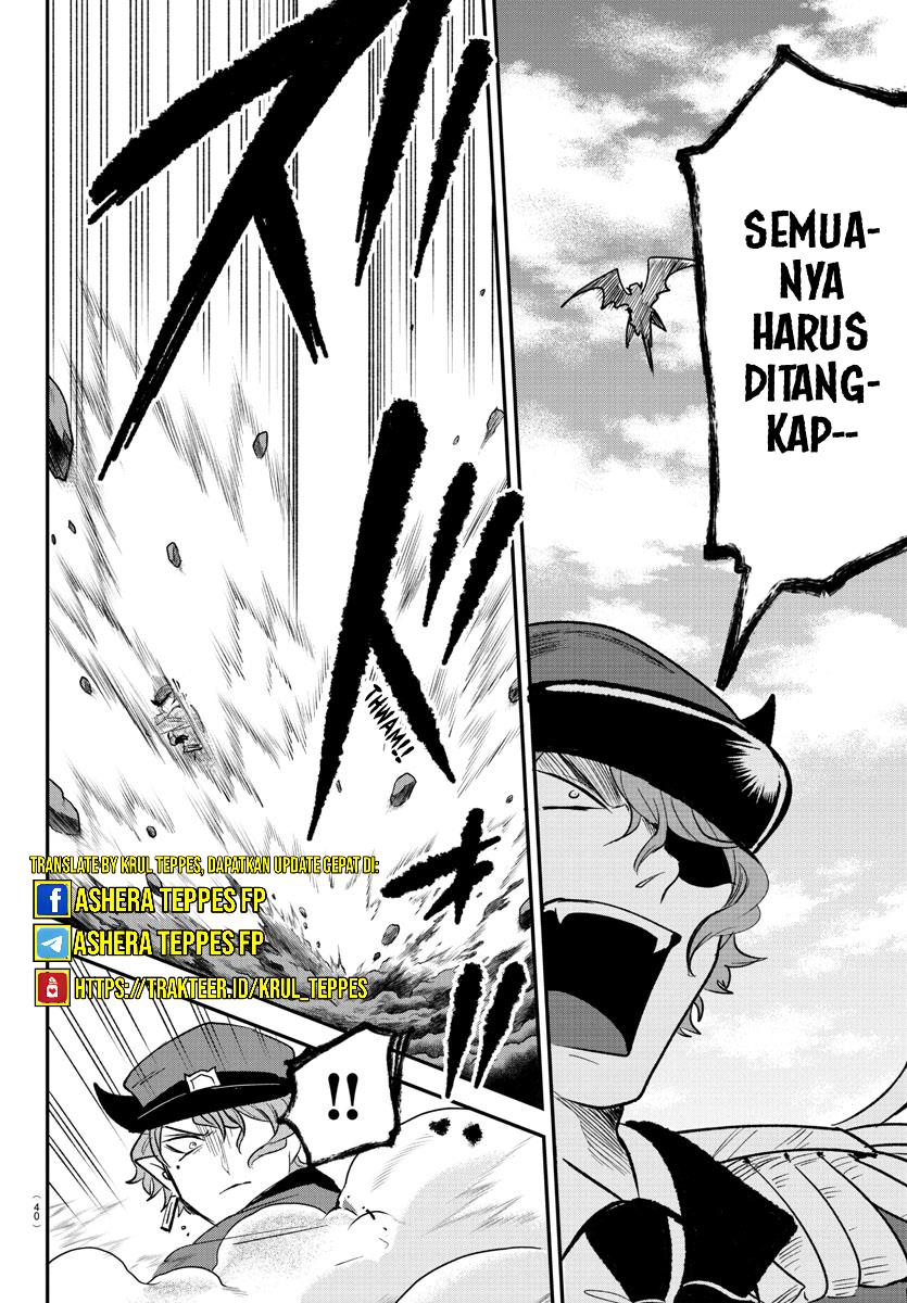 mairimashita-iruma-kun - Chapter: 368