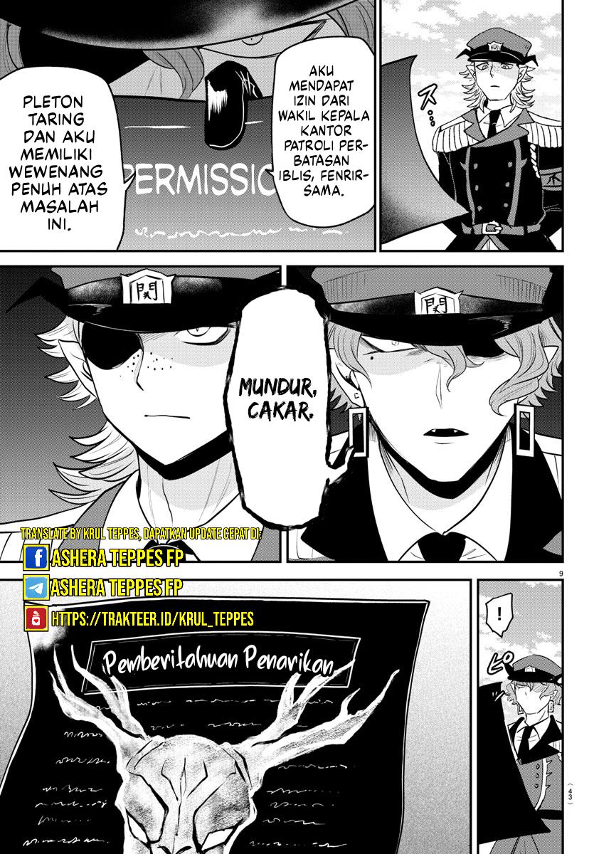 mairimashita-iruma-kun - Chapter: 368