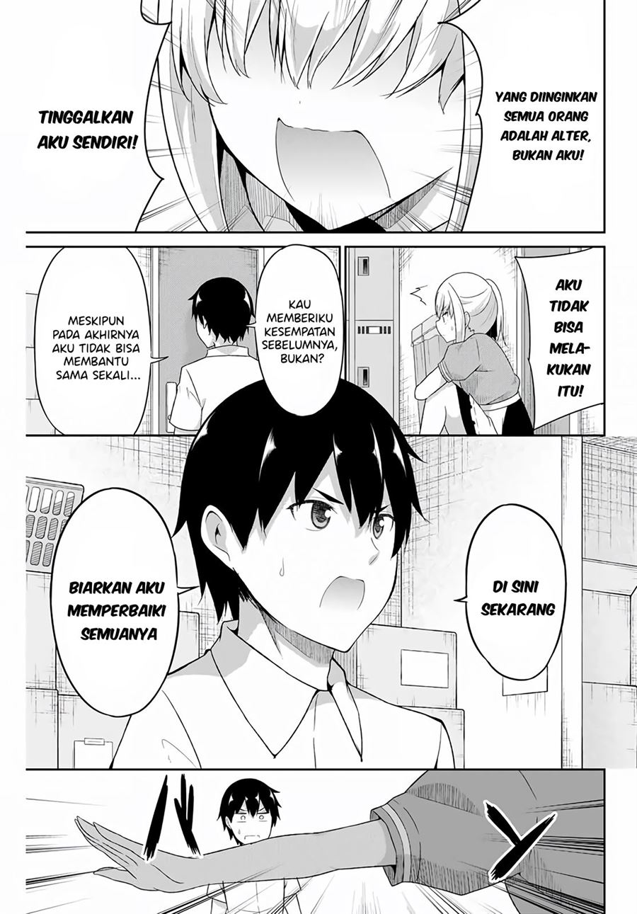 dual-na-kanojo-no-taoshikata - Chapter: 12