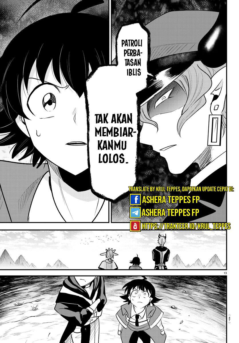 mairimashita-iruma-kun - Chapter: 368