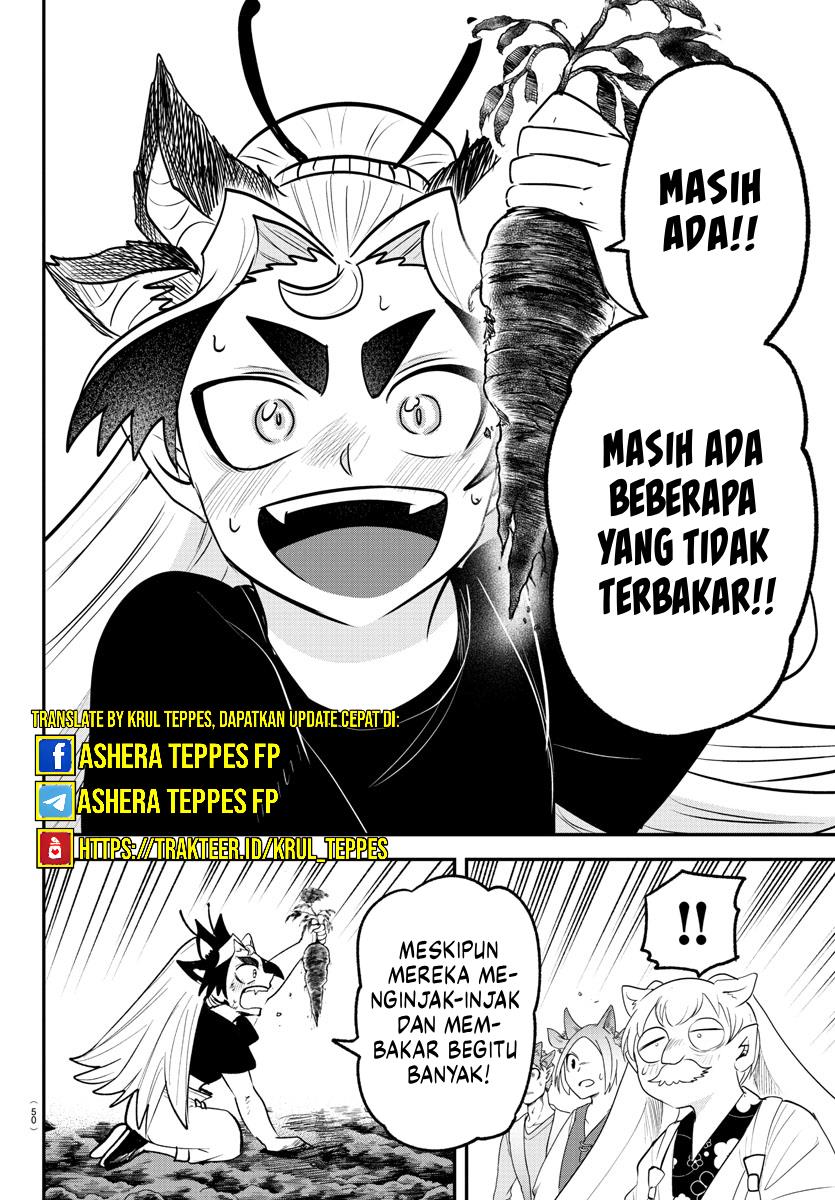 mairimashita-iruma-kun - Chapter: 368