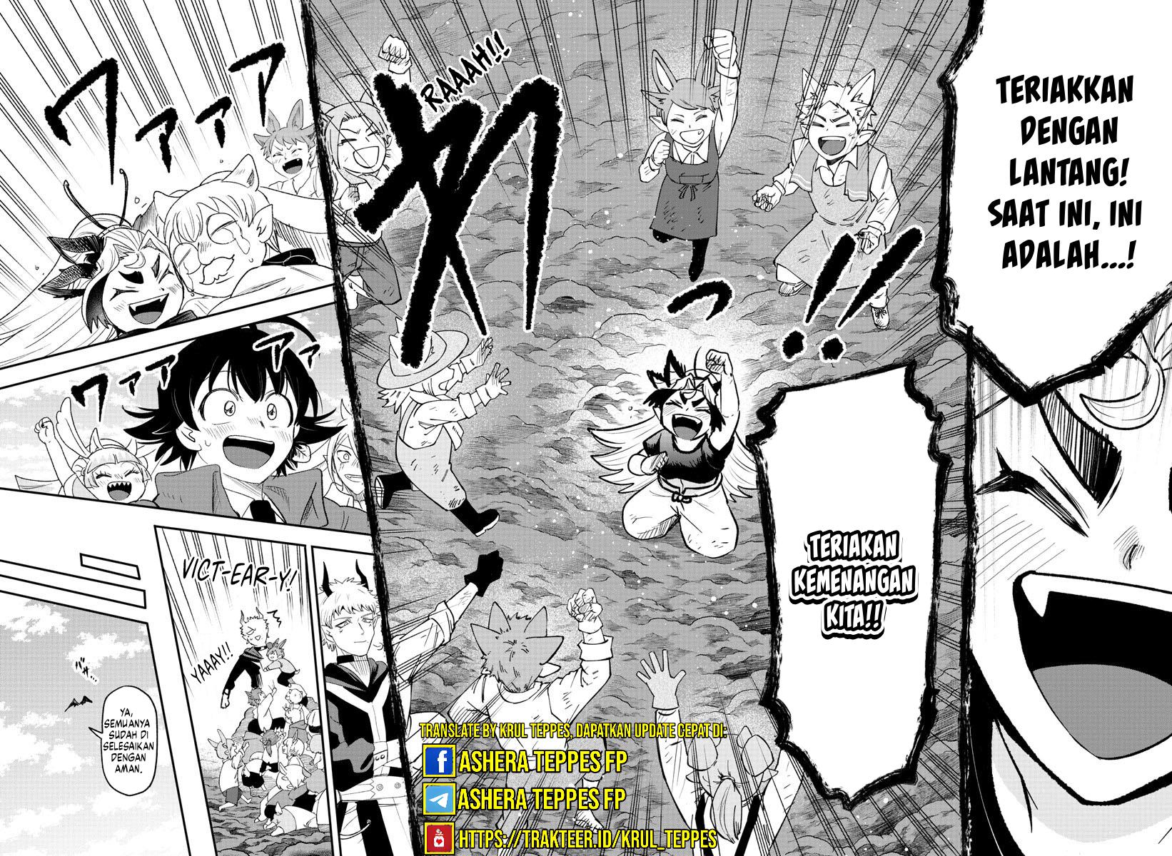 mairimashita-iruma-kun - Chapter: 368