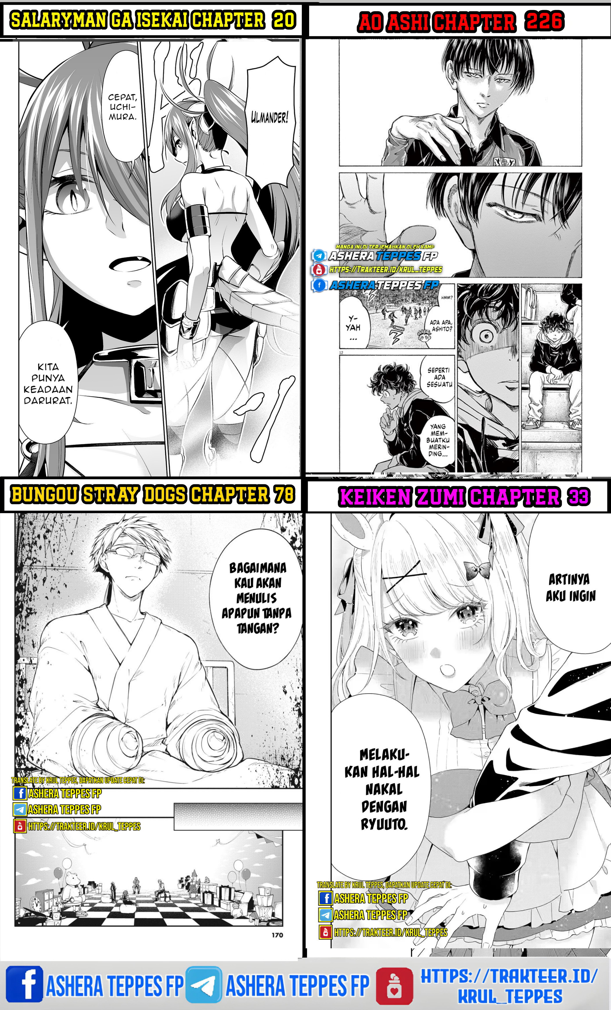 mairimashita-iruma-kun - Chapter: 368