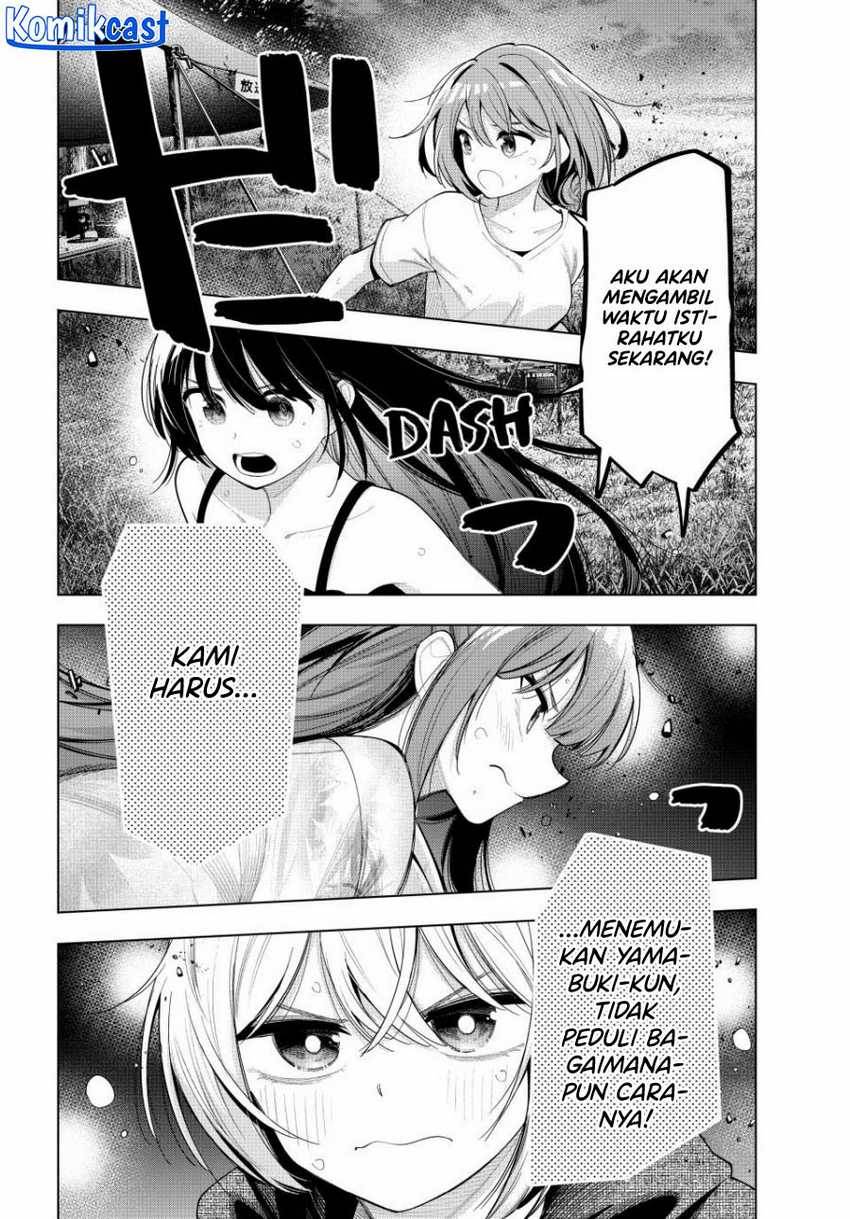 mayonaka-heart-tune - Chapter: 43