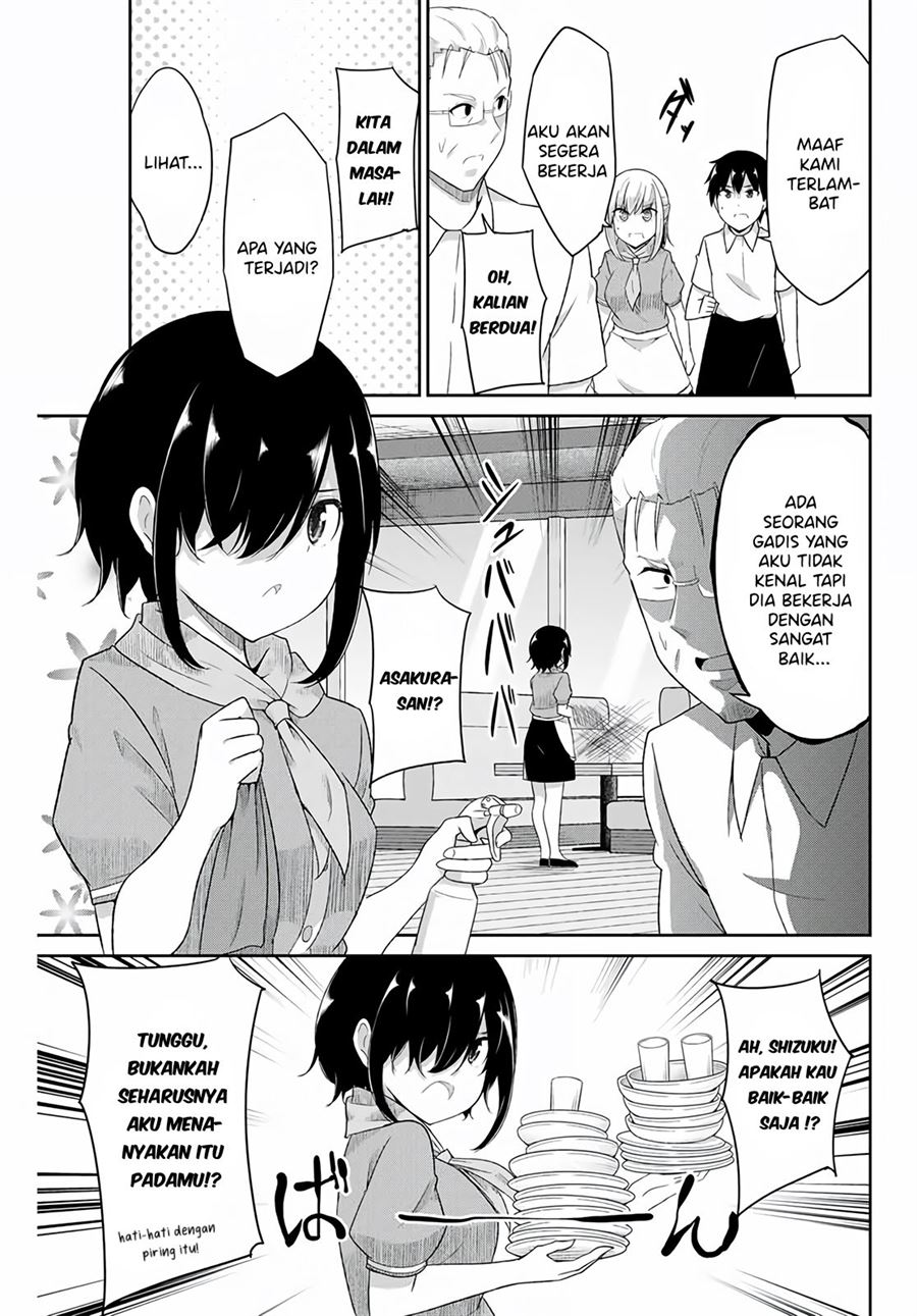 dual-na-kanojo-no-taoshikata - Chapter: 12