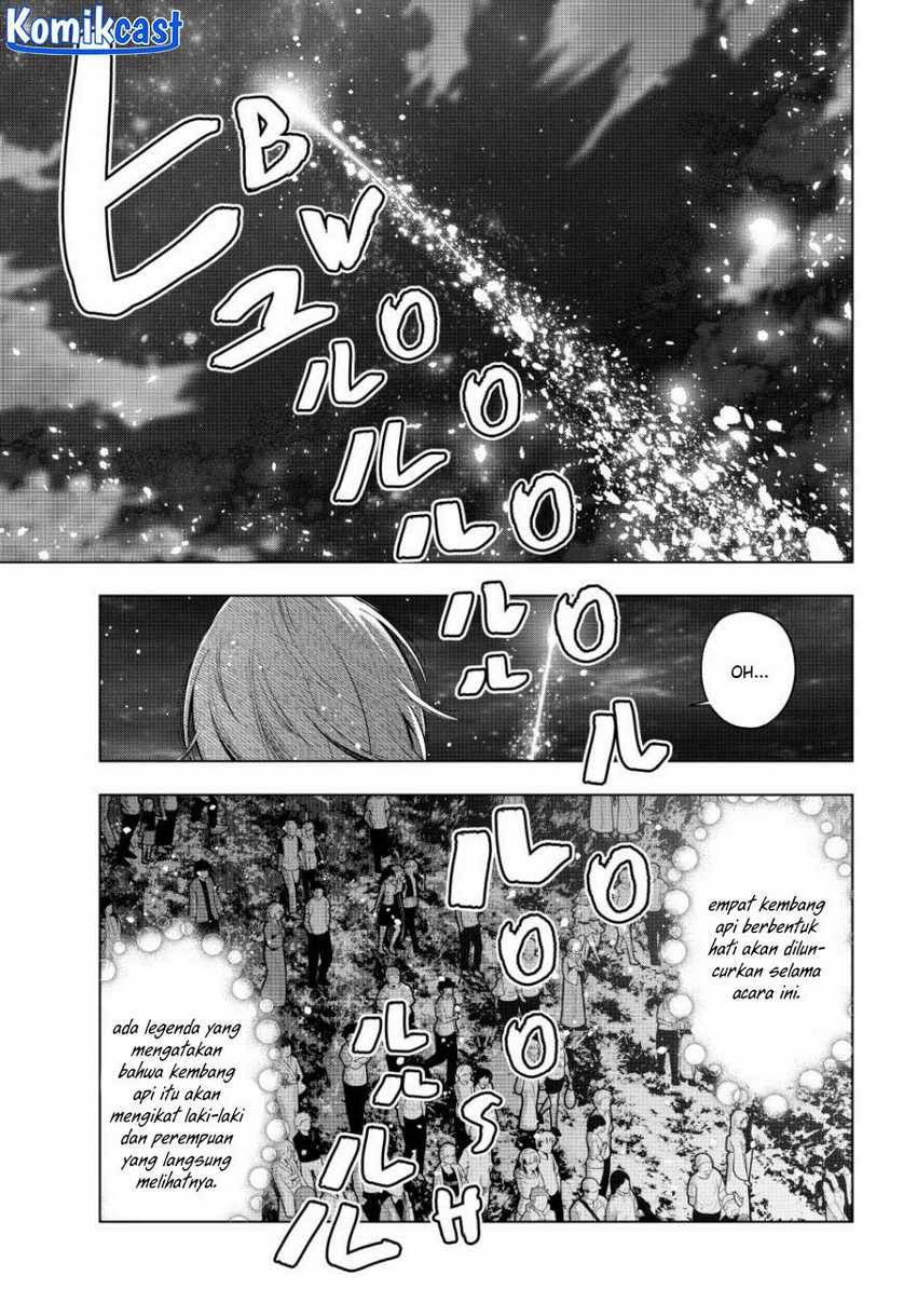 mayonaka-heart-tune - Chapter: 43