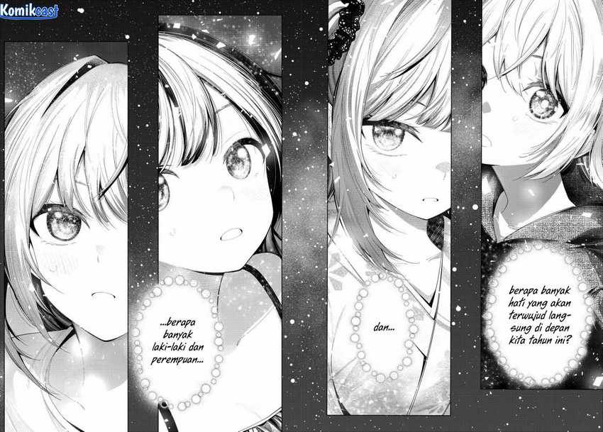 mayonaka-heart-tune - Chapter: 43