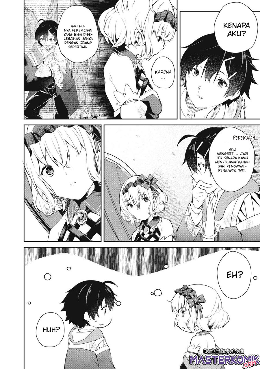 sono-munou-jitsuha-sekai-saikyou-no-mahoutsukai - Chapter: 4