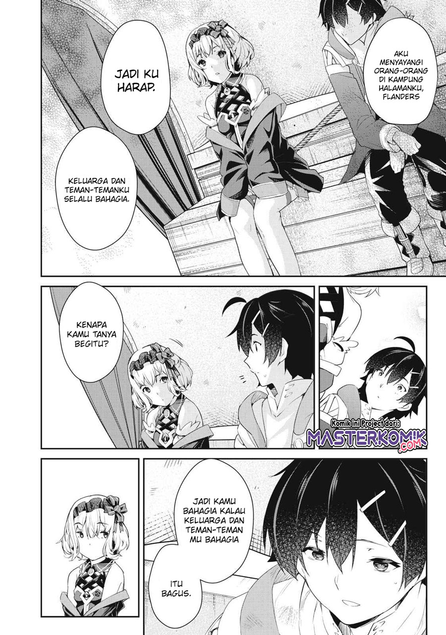sono-munou-jitsuha-sekai-saikyou-no-mahoutsukai - Chapter: 4