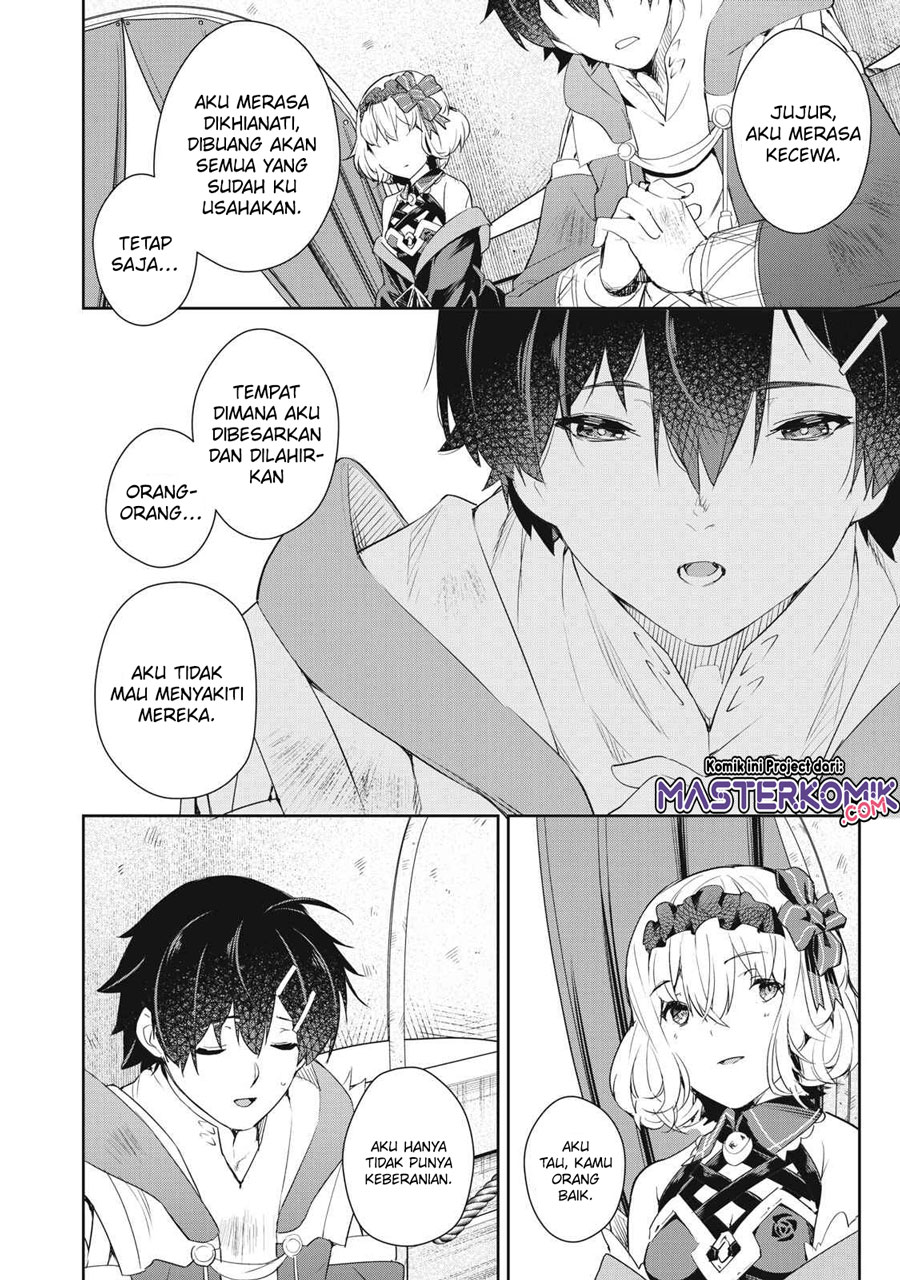 sono-munou-jitsuha-sekai-saikyou-no-mahoutsukai - Chapter: 4
