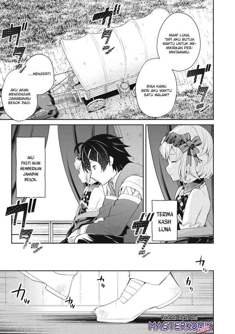sono-munou-jitsuha-sekai-saikyou-no-mahoutsukai - Chapter: 4