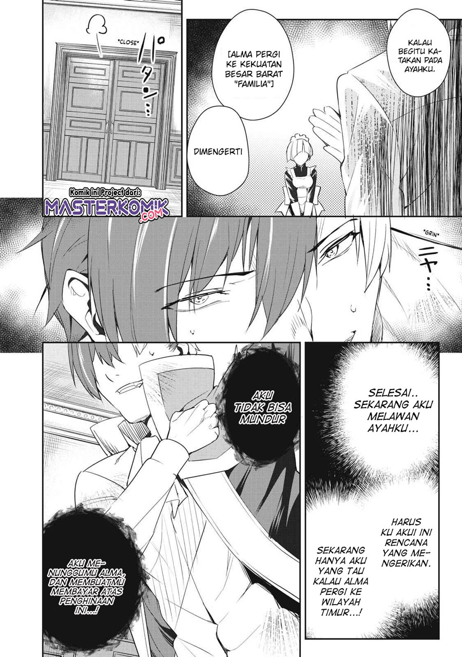 sono-munou-jitsuha-sekai-saikyou-no-mahoutsukai - Chapter: 4