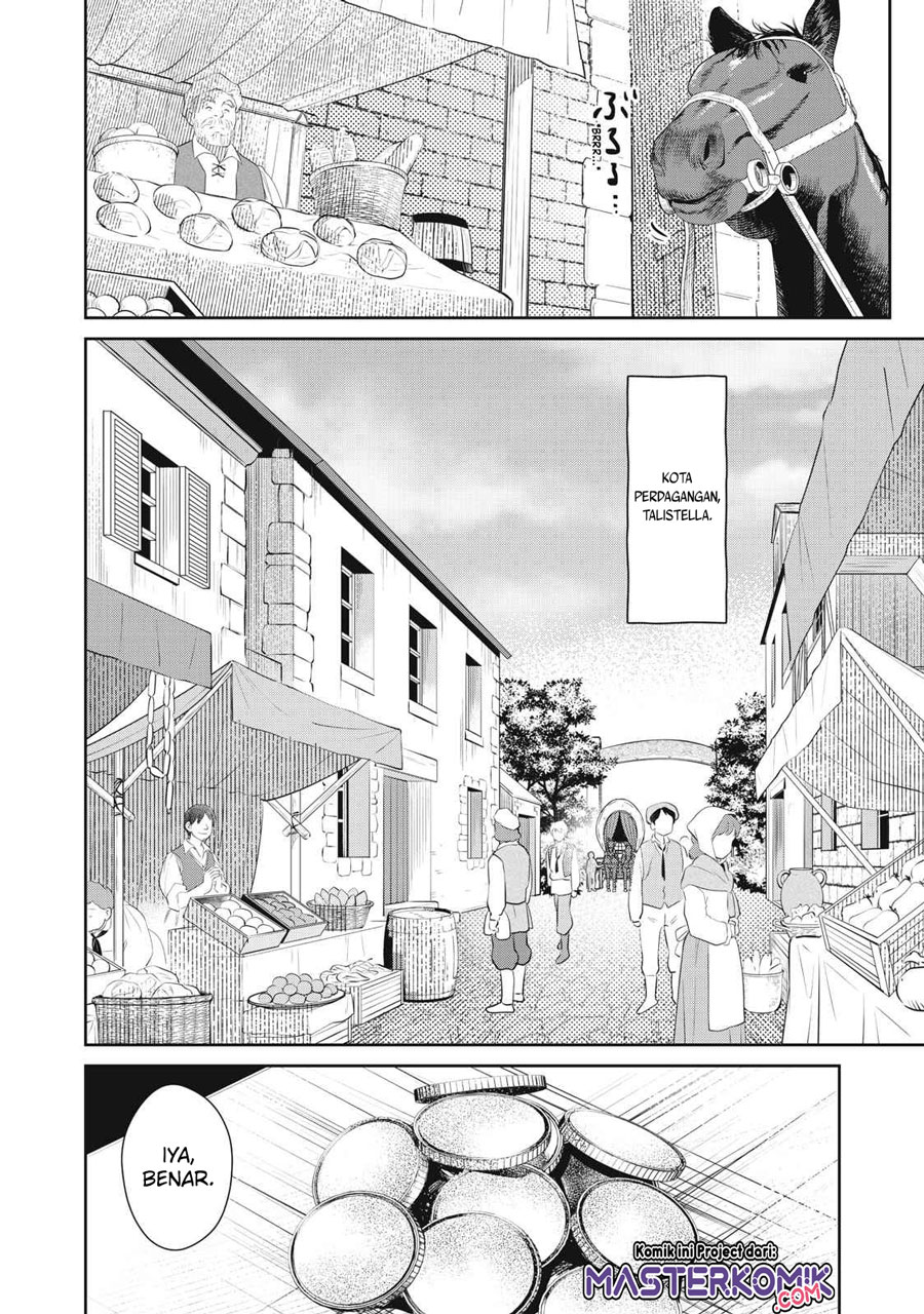 sono-munou-jitsuha-sekai-saikyou-no-mahoutsukai - Chapter: 4